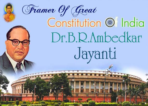Dr.B.R. Ambedkar Jayanti 2017 - Quotes SMS Images Wishes Wallpapers in Hindi English Marathi Telugu Quotes