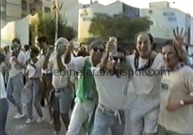 Desfile Fiestas Mayores de Binéfar 1992