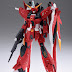 Custom Build: 1/100 Saviour Gundam [Detailed]