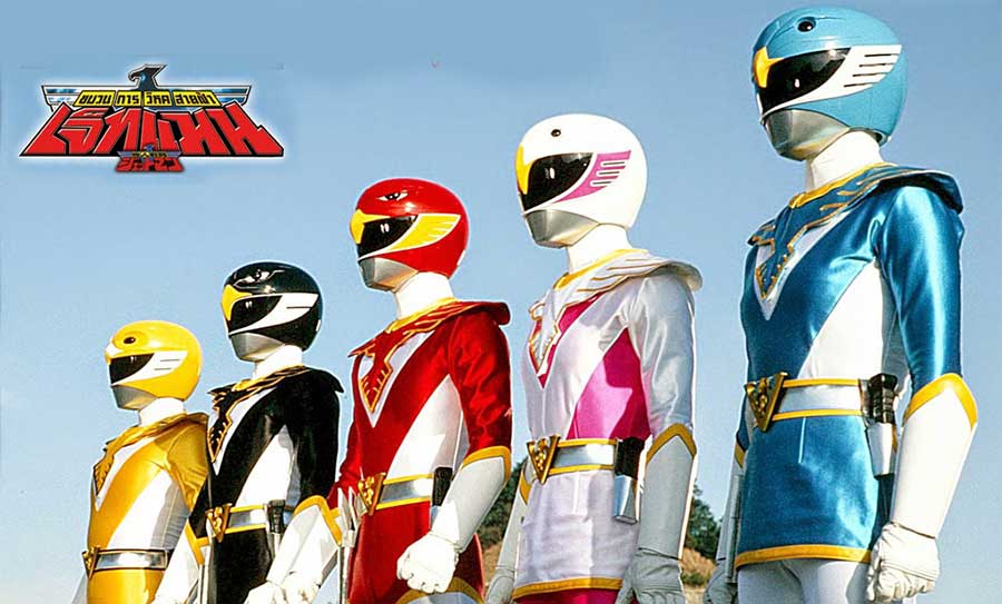 super sentai batch super sentai batch
