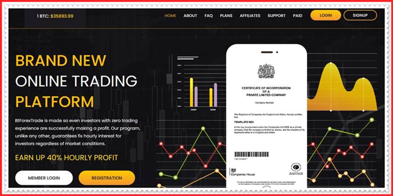 Мошеннический сайт btforextrade.com – Отзывы, развод, платит или лохотрон? Мошенники Мошеннический сайт btforextrade.com – Отзывы, развод, платит или лохотрон? Мошенники
