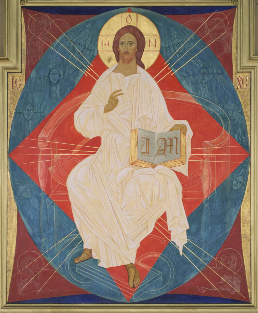 μικρό ωρολόγιο: ΗΜΕΡΑ ΙΔ΄. Περὶ τῆς ἐλεύσεως τοῦ Χριστοῦ.