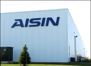 Lowongan Operator Produksi PT. Aisin Indonesia Automotive Karawang