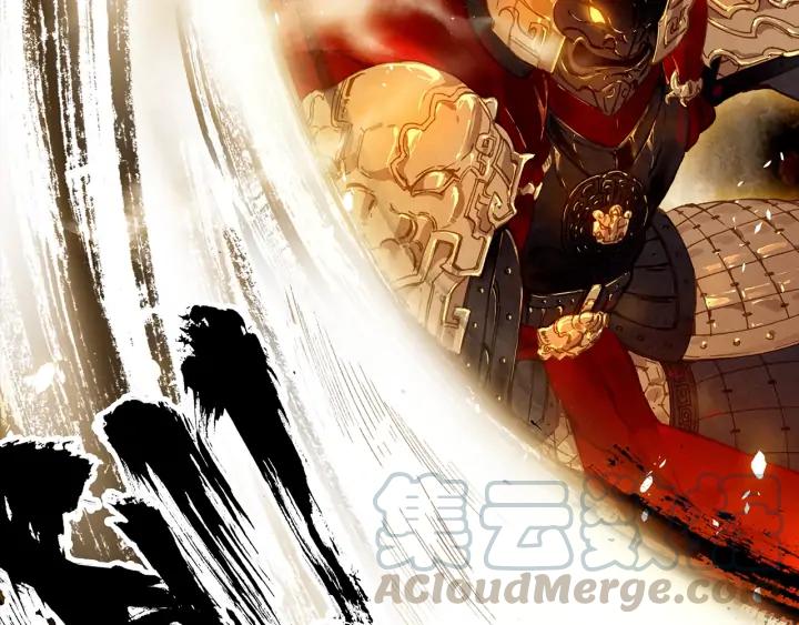 Phi Kiếm Vấn Đạo chapter 25.5 - Trang 33