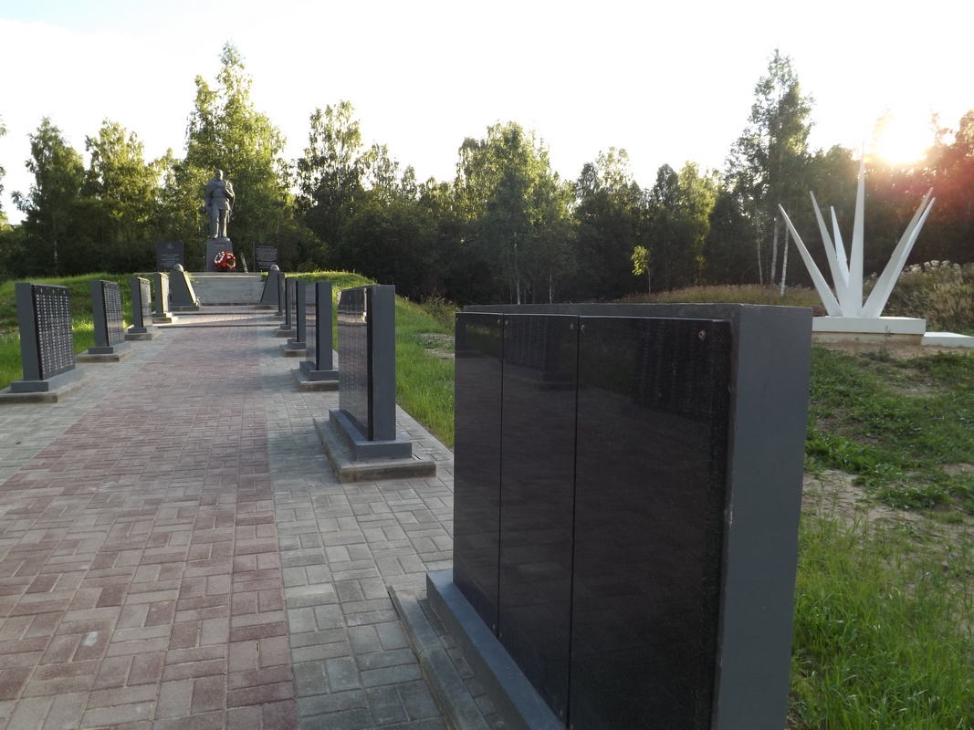 Зайцева гора