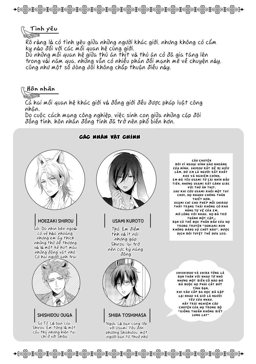 Đọc truyện Ookami-kun sẽ không buông tay! - Chapter 1