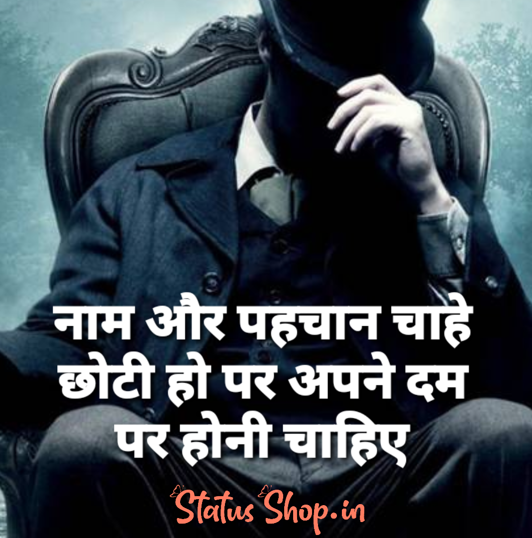 Best New Attitude Status for lover 2020