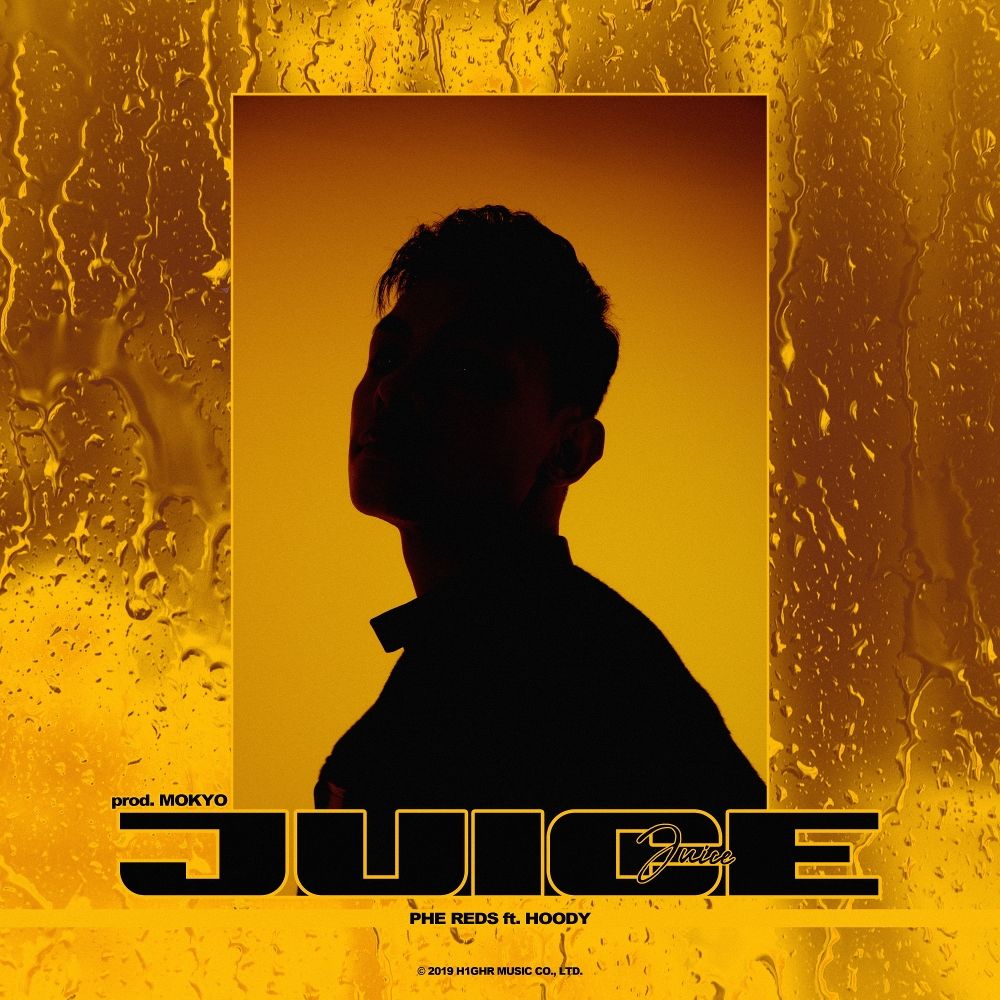 Phe Reds ​- Juice (Feat. Hoody) – Single