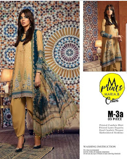 M Print Maria B Cambric Pakistani Suits Wholesaler