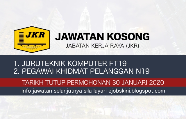 Jawatan Kosong JKR Januari 2020