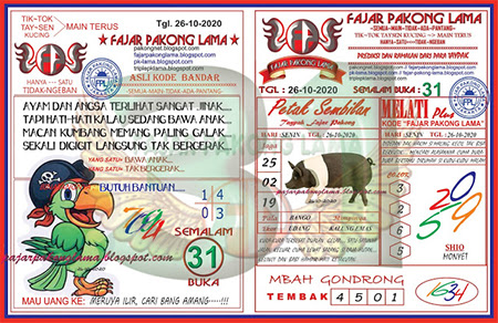 Fajar Pakong Lama Senin 26 Oktober 2020 Archives - Prediksi Master Togel  Hari Ini Singapura Hongkong Sidney Jp