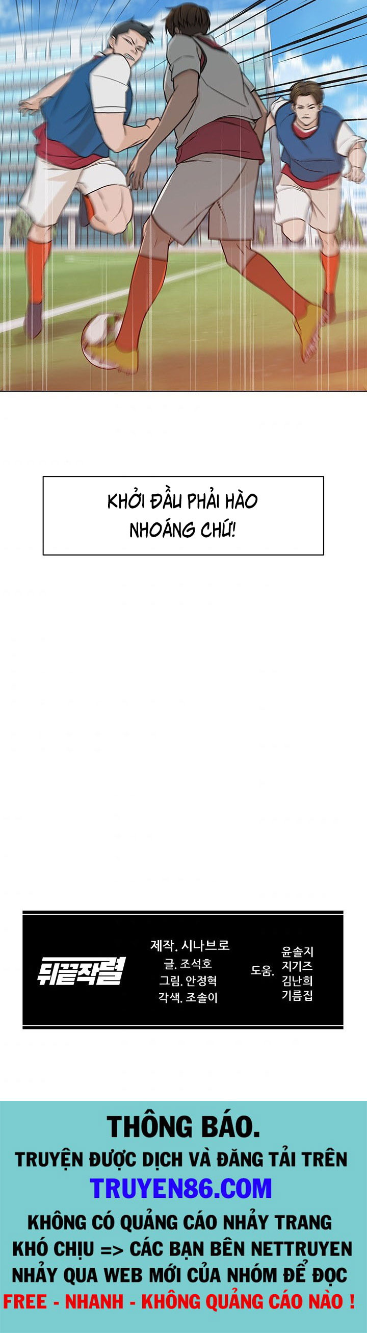 Người Trở Về Từ Cõi Chết Chapter 27 - Trang 50