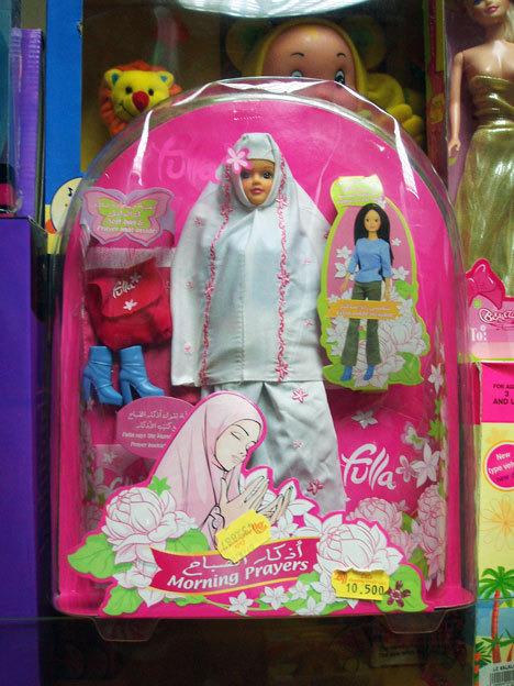 Кукла дол. Кукла ФУЛЛА С чайным набором. Fulla кукла доктор. Арабская Барби ФУЛЛА. Швейные традиции кукла 23 см.
