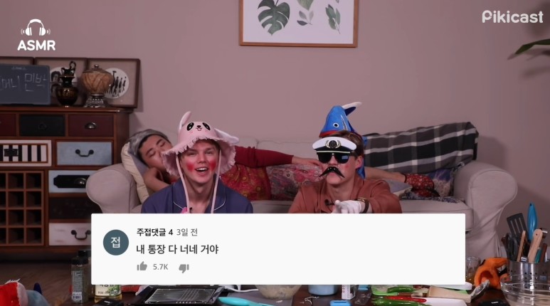 한국에서 별걸 다하고간 영국밴드의 내한스케줄 | 인스티즈