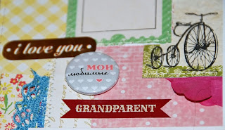 Наш семейный альбом!!