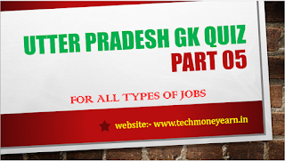 Uttar Pradesh GK Q & A 05