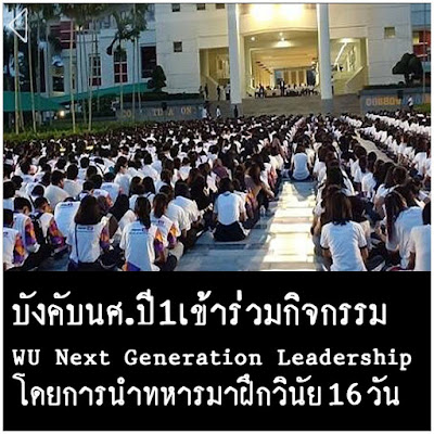 39065495_255346441782488_708930424318984