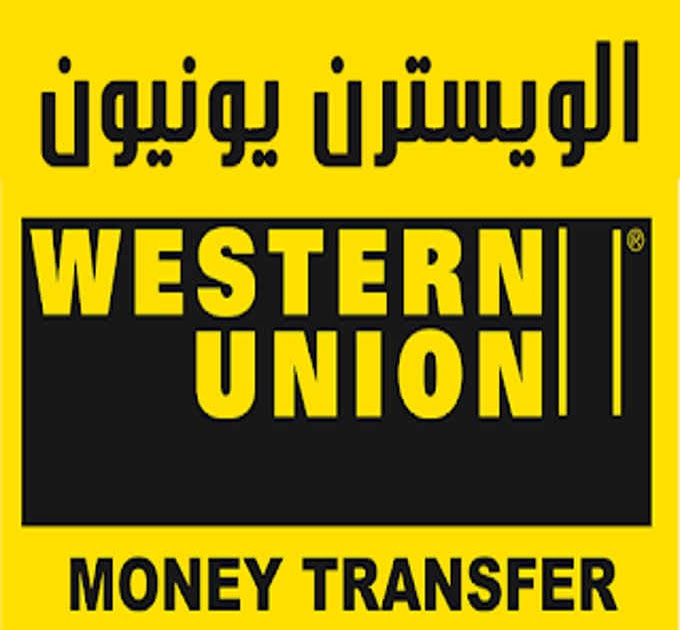 Western Union Transfer Fees From Egypt to China Expat in Egypt