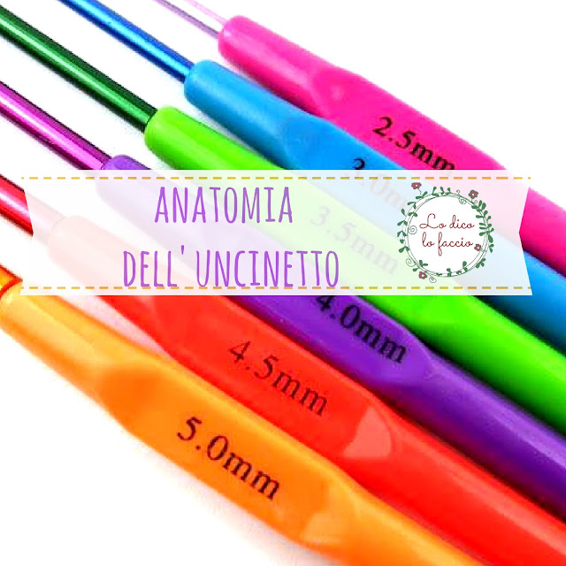 Anatomia di un uncinetto [guida]