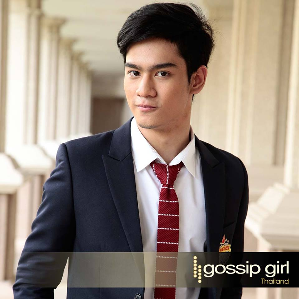 "Gossip Girl Thailand"