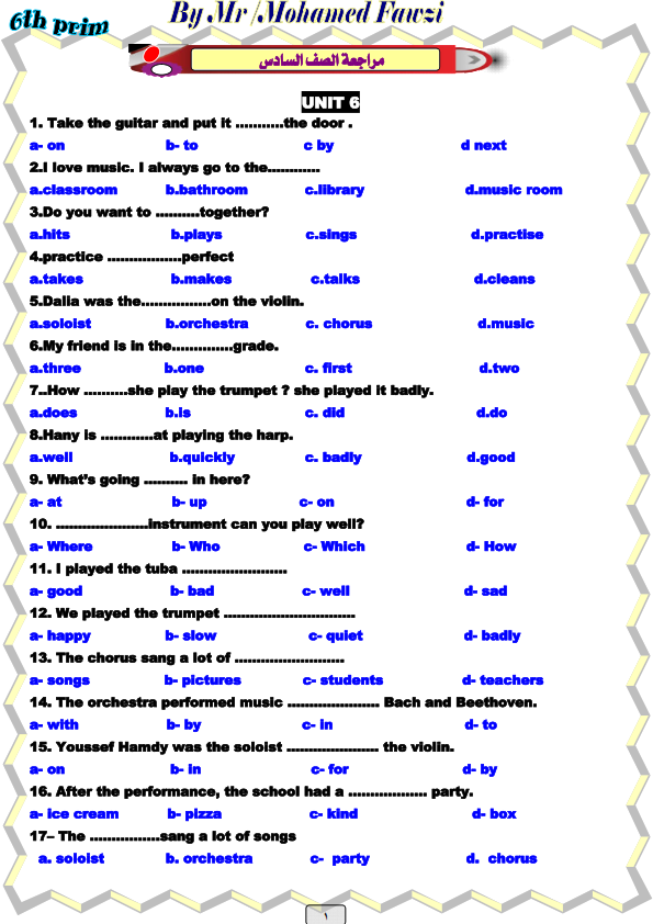 مراجعة امتحان شهر مارس لغة انجليزية الصف السادس بنظام الاختيار من متعدد  Six.doc_001