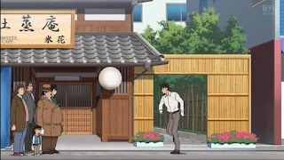 Hellominju.com : 名探偵コナン アニメ 第992話『町家カフェでの事件』 | Detective Conan Ep.992 | Hello Anime !