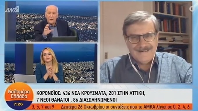 Κορονοϊός - Παναγιωτόπουλος: Προ των πυλών νέα μέτρα - Στο όριο να βρεθούμε σε ανεξέλεγκτη πορεία