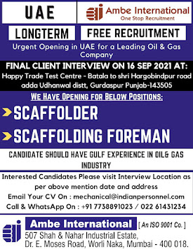 Gulf%2BJob%2BPaper%2B%252831%2529