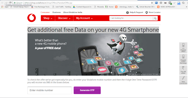 Get Vodafone 30GB Free 4G Data by Giving Miss Call 