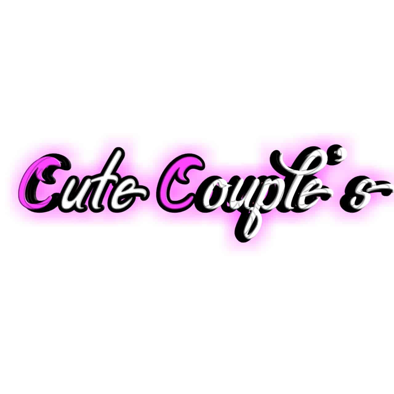 cute couple png text, cute couple text png