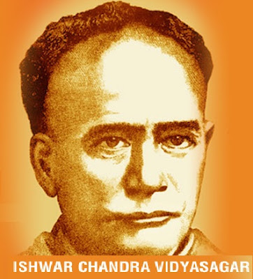 Bangla essay on vidyasagar image