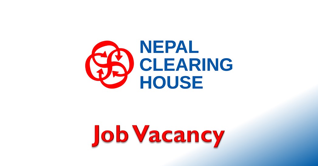 nepal clearing house