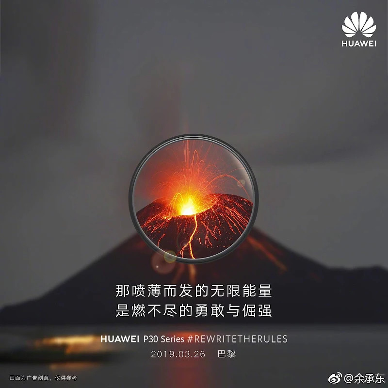 Huawei reacts after it’s caught using DSLR photos for its P30 campaign
