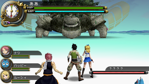 Fairy Tail Video Game Fairy Tail Video Game