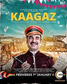 Kaagaz 2021 Full Movie Download 720p 480p Hindi Filmywap, Filmyzilla, 123movies, Hotstar, 1337x, Kaagaz Full Movie Watch Online