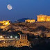 Πολιτιστικός Προορισμός για το 2017 ανακηρύχθηκε η Αθήνα