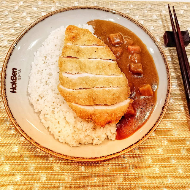 Tokyo Curry Chicken Katsu