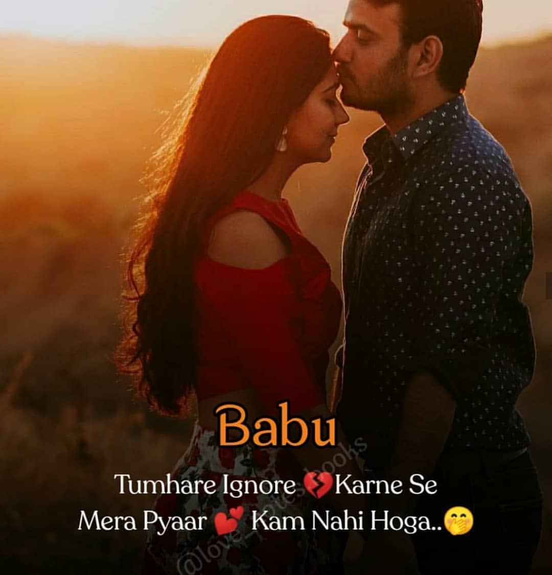 [Best] Sweet Love Images Download For Whatsapp Status SVG