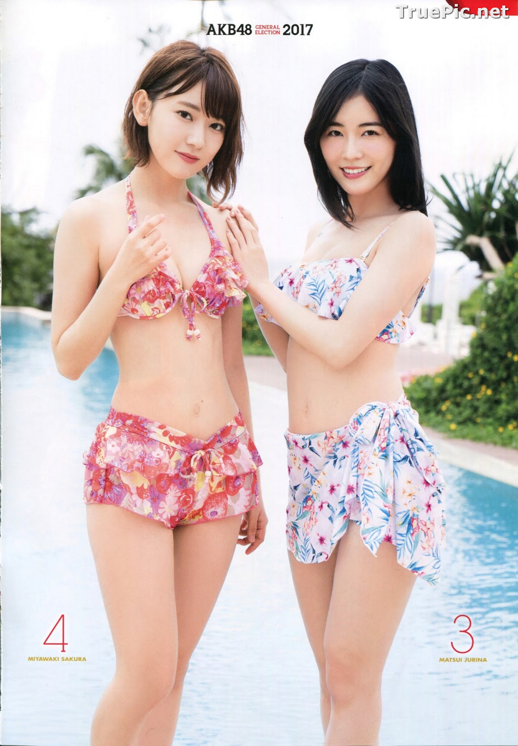 Image AKB48 General Election! Swimsuit Surprise Announcement 2017 - TruePic.net - Picture-29