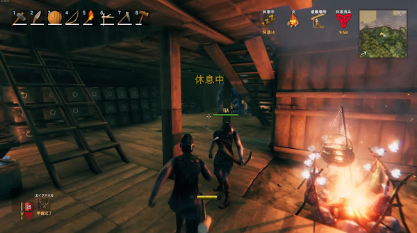 Valheim14 新拠点内装画像