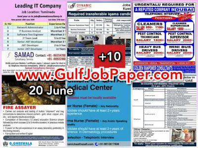 Gulf%2BJobs