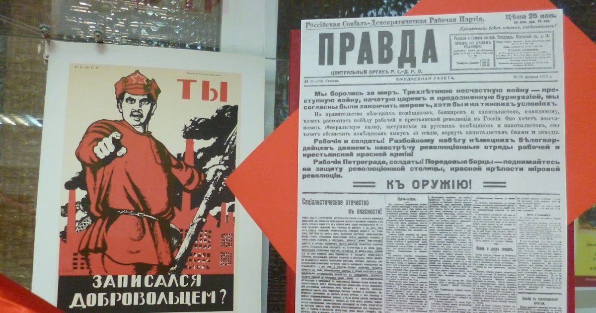 От тайги до британских морей красная армия всех сильней
