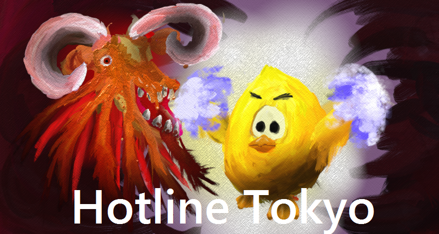 Hotline Tokyo