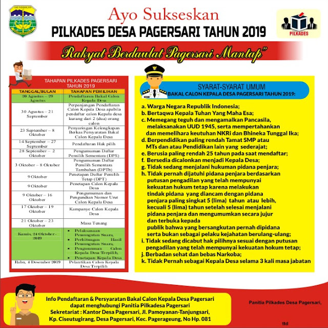 Download Contoh Spanduk Rangkaian Kegiatan Pilkades 2019 Download Contoh Spanduk Rangkaian Kegiatan Pilkades 2019