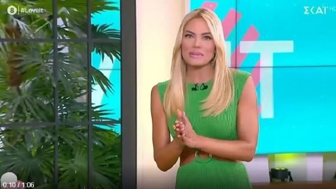 Ιωάννα Μαλέσκου: Ποιος θα την αντικαταστήσει