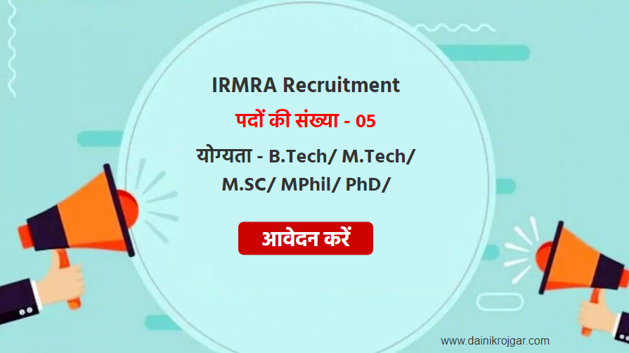 IRMRA Recruitment 2021 - Apply online for Assistant Director, Senior Scientific Officer & Junior Officer