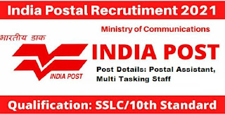 india post jobs,jobs,india post recruitment 2021,india post fresh recruitment