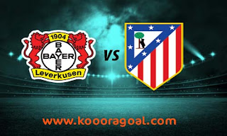 مشاهدة مباراة اتليتكو مدريد وباير ليفركوزن بث مباشر 22-10-2019 دوري أبطال أوروبا