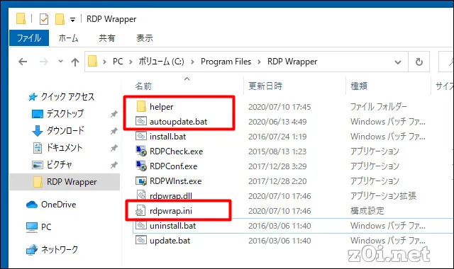 rdp-wrapper-library01.png