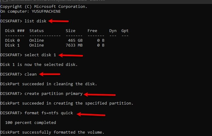 Windows 10에서 USB 드라이브를 포맷할 수 없는 문제 수정